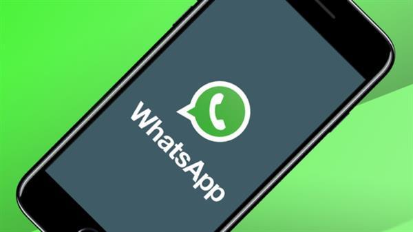 WhatsApp网页版扫不了码?5个排查技巧帮你搞定